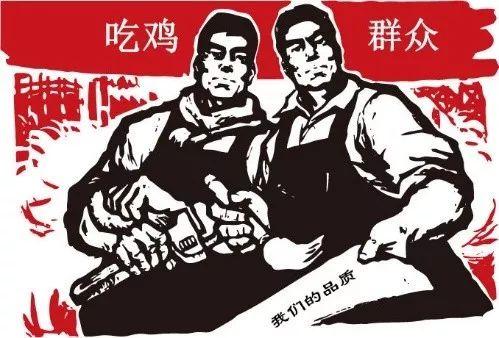 全国各地吃瓜群众排名,揭秘各地“瓜农”排行榜