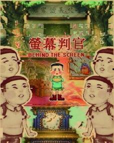 吃瓜群众和键盘侠们,网络舆论场的两股势力