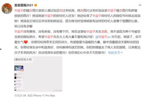 吃瓜群众表示没办法,无奈背后的社会现象