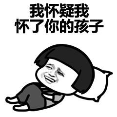 决定做个吃瓜群众的人,见证时代变迁的人生轨迹