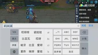 有没有吃瓜群众的游戏,揭秘“吃瓜群众”的奇幻游戏之旅