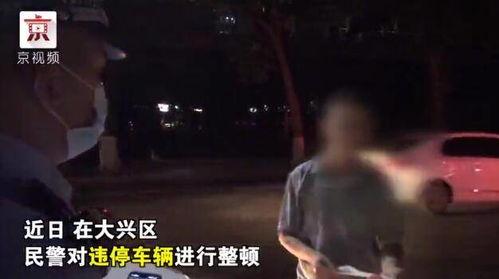 狂飙结局吃瓜群众是谁,揭秘吃瓜群众的神秘身份