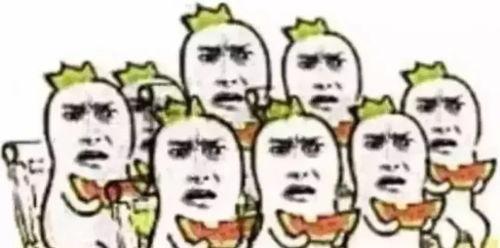 吃瓜群众速记写法,揭秘娱乐圈幕后真相